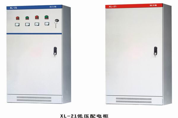 感城镇3683配电-3683谈谈防水配电箱检修